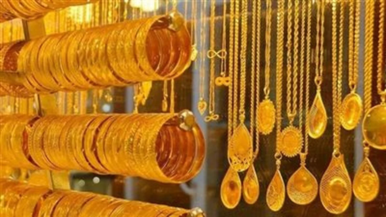 هبوط حاد في سعر الذهب وعيار 21 يخسر 2000 جنيه من قيمته